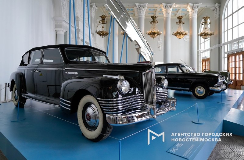 Иллюстрация 3