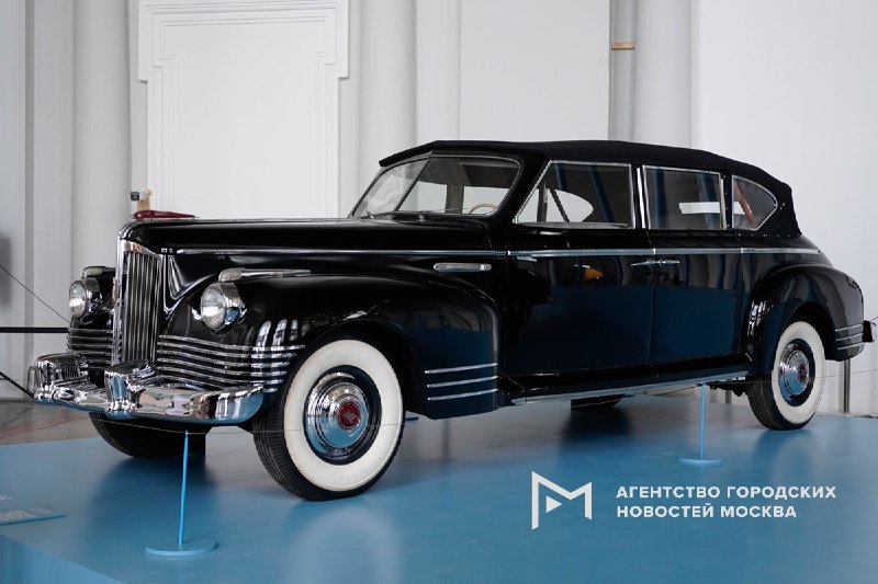 Иллюстрация 5