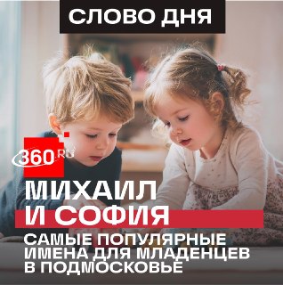 Иллюстрация 1