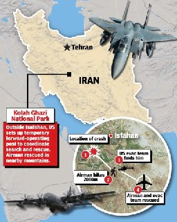 Иллюстрация 2