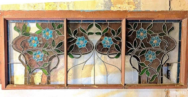 Иллюстрация 3