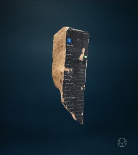 Иллюстрация 5