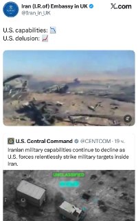 Иллюстрация 3