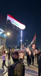 Иракцы отметили «победу Исламской Республики» на площади Тахрир