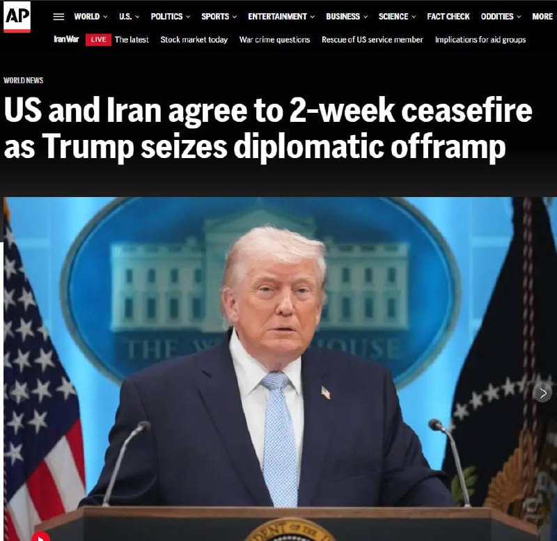 Китай помог подтолкнуть США и Иран к перемирию