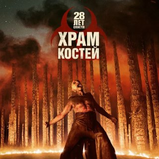 Иллюстрация 1