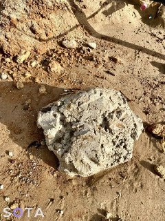 Сбитый дрон вызвал разлив пальмового масла на побережье Анапы