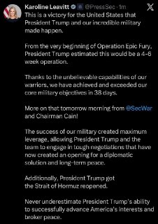 Пресс-секретарь Белого дома: Трамп добился победы на Ближнем Востоке и возобновил работу Ормузского пролива