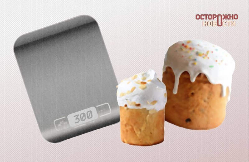 Медики предупредили о нормах употребления куличей и рисках сальмонеллеза от глазури