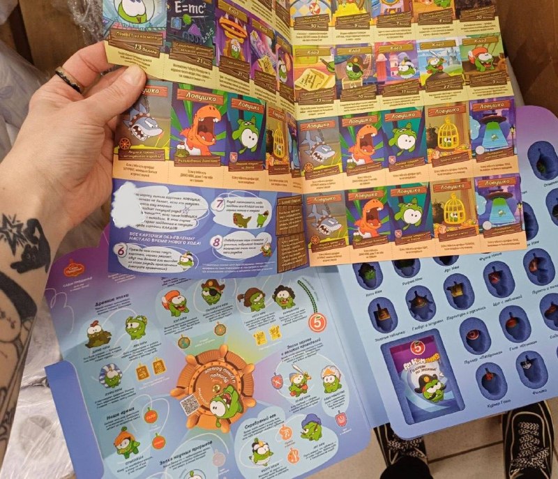 Иллюстрация 2