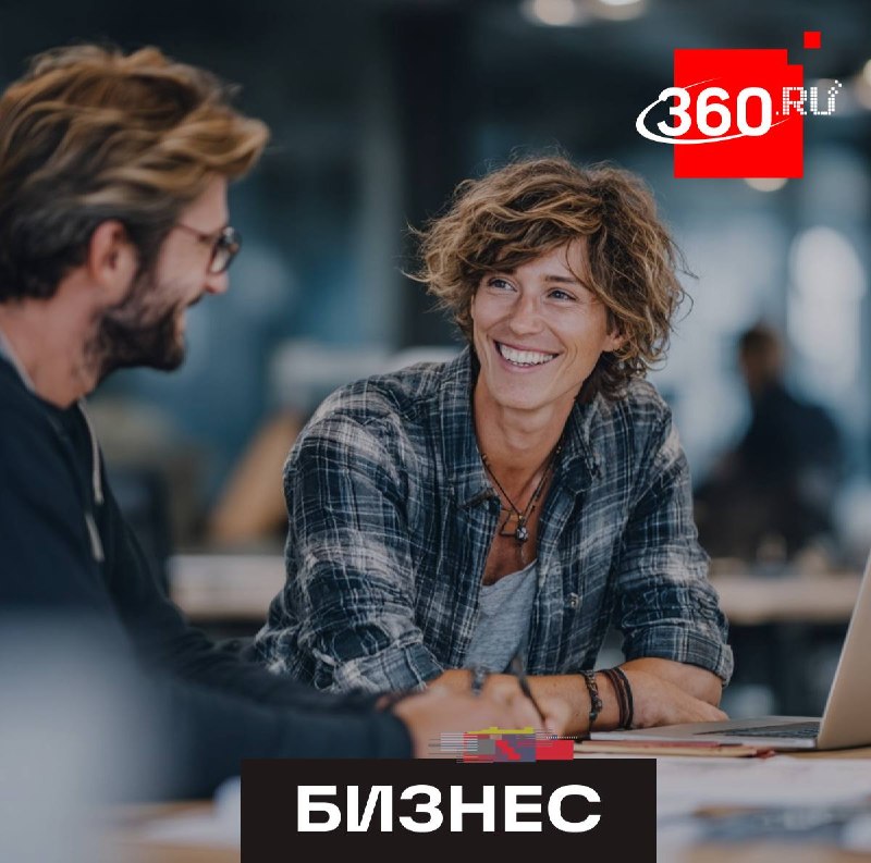 В Подмосковье упростили оформление субсидий для бизнеса