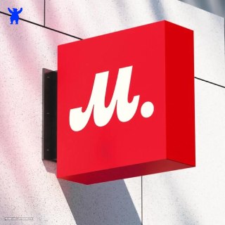 «М.Видео» может закрыть до 30% точек в 2026 году из-за давления маркетплейсов