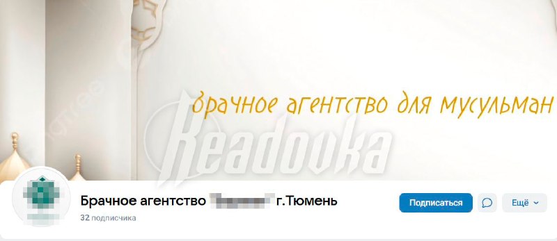 Иллюстрация 1