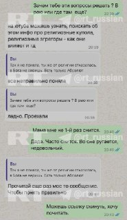 Иллюстрация 1