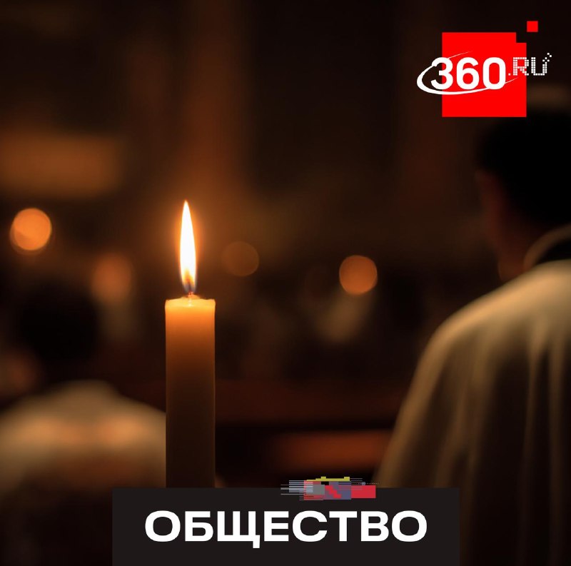 Иллюстрация 1