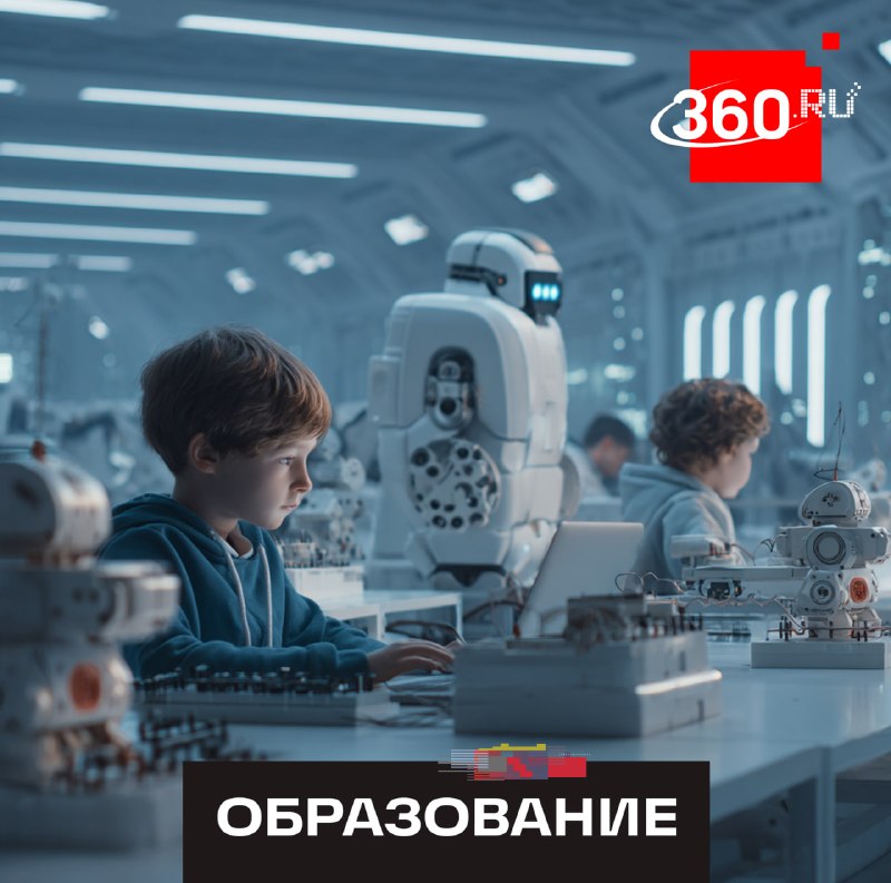 Иллюстрация 1