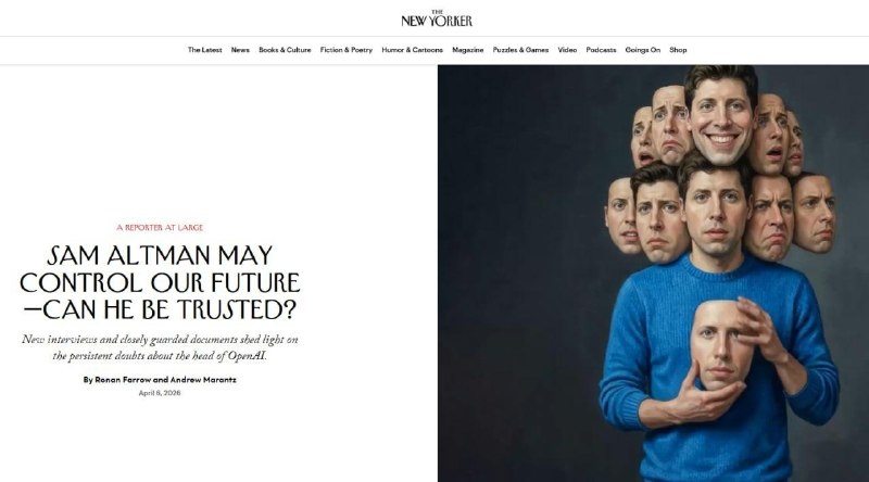 Иллюстрация 1