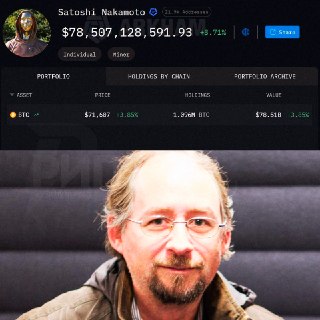 Иллюстрация 1