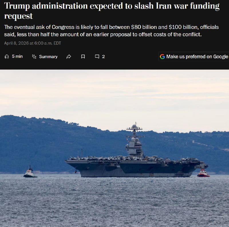 Иллюстрация 1