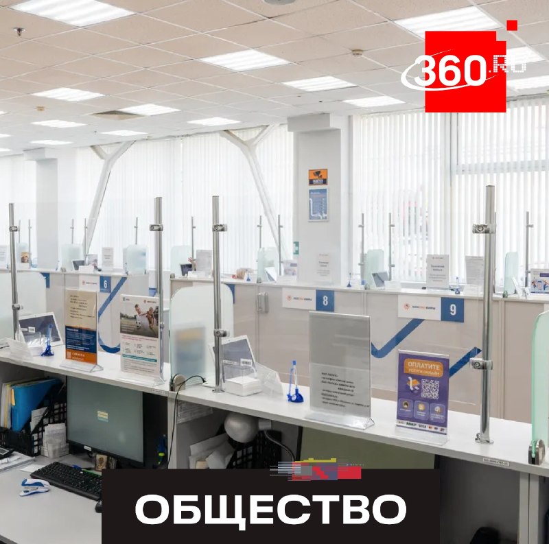 Иллюстрация 1