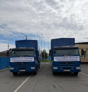 Иллюстрация 1