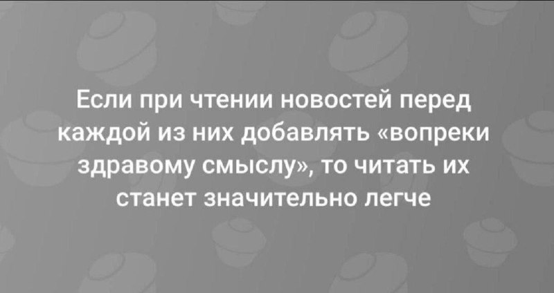 Иллюстрация 1