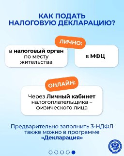 Иллюстрация 1