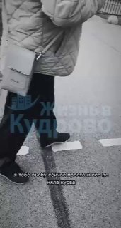 Конфликт в Кудрово: нападение на женщин из-за национальности