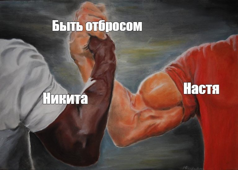 Иллюстрация 1