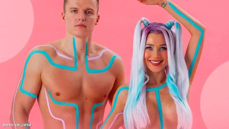 Иллюстрация 2