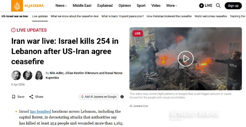 Иллюстрация 2