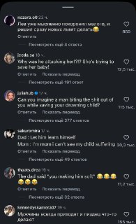 Иллюстрация 2