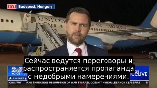 Израиль готов ограничить удары в Ливане ради сделки с Ираном