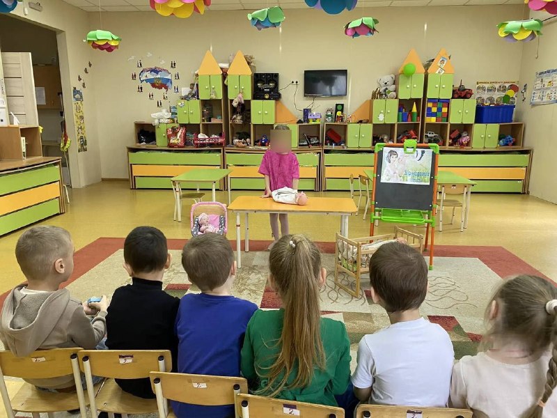 Иллюстрация 3