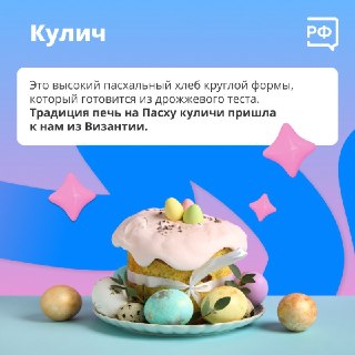 Иллюстрация 2
