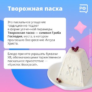 Иллюстрация 4