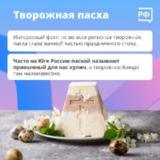 Иллюстрация 5