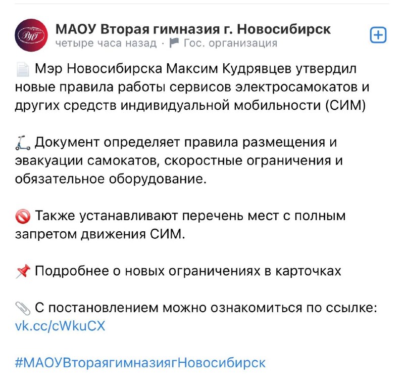 Иллюстрация 2