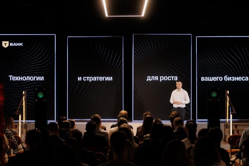 Т-Банк: к 2030 году 60% домохозяйств откажутся от бумажных квитанций ЖКХ