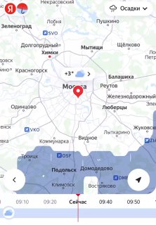 Москву накроет снегом с дождем