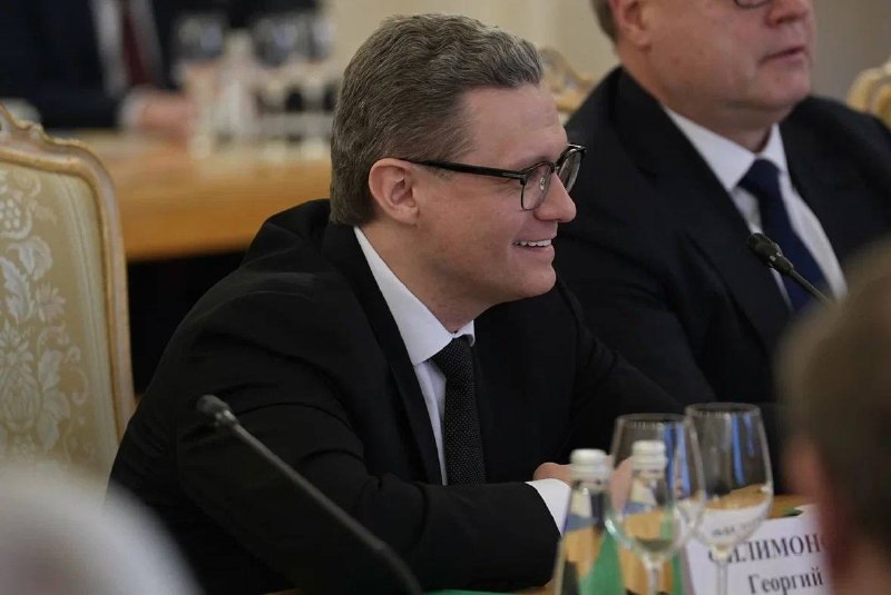 Иллюстрация 2