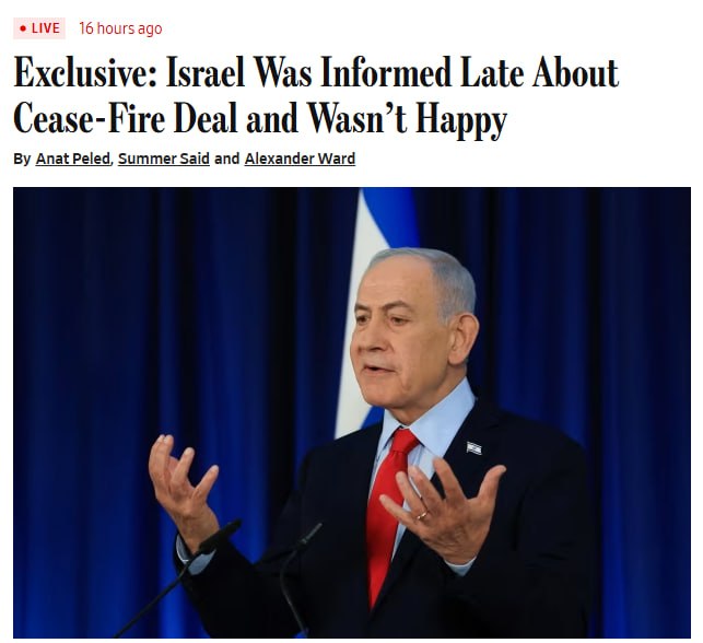 Израиль недоволен действиями США по перемирию с Ираном