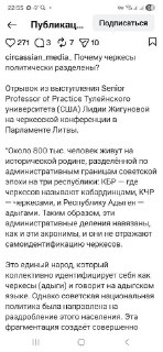 Иллюстрация 3