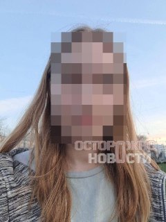 Секретарь суда в Екатеринбурге уволилась из-за давления судьи: унижения и проблемы со здоровьем