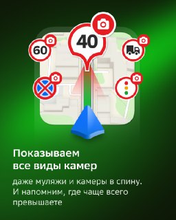 Иллюстрация 2