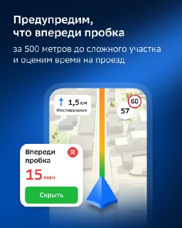 Иллюстрация 3