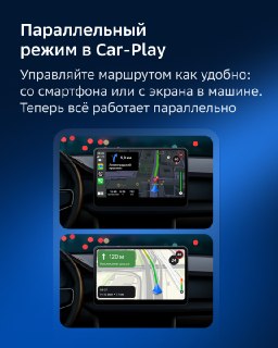 Иллюстрация 4