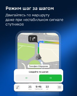 Иллюстрация 6