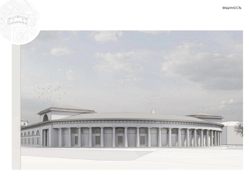 Иллюстрация 3