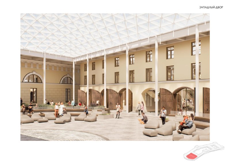 Иллюстрация 5